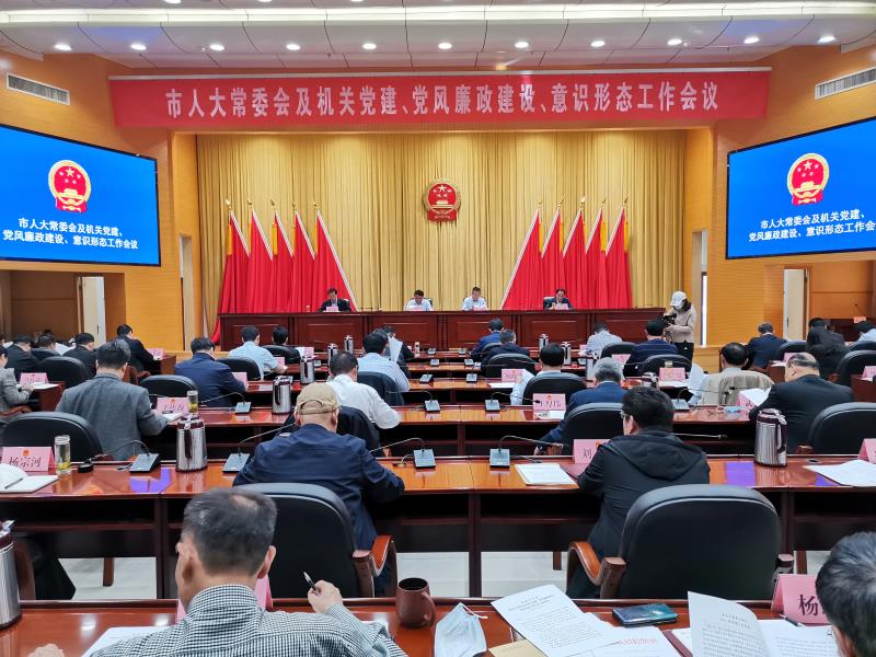 微信圖片_20210510091602.jpg