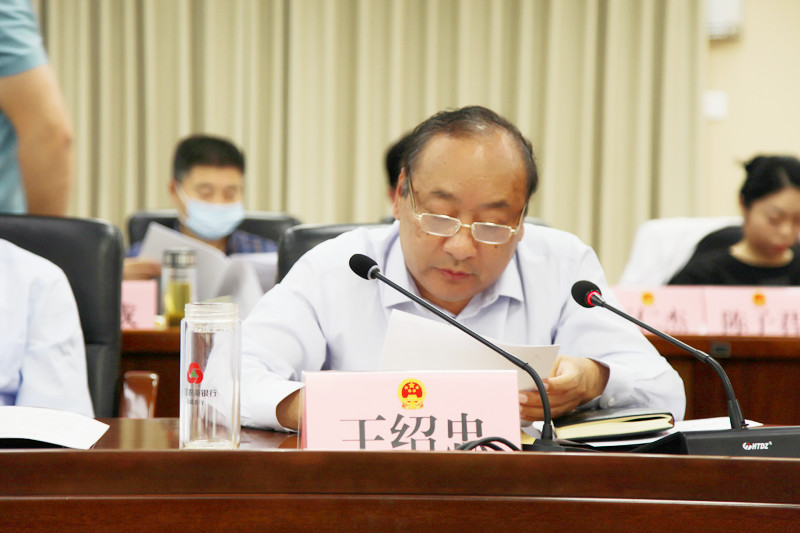 2薛城區(qū)人大常委會黨組成員王紹忠.jpg