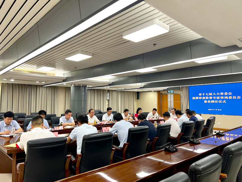 會議照片.jpg